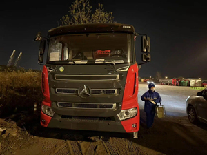 <span class=keywords><strong>รถ</strong></span>ปั๊มคอนกรีตยี่ห้อดัง SYM5365THBFS 530S <span class=keywords><strong>รถ</strong></span>บรรทุกปั๊มคอนกรีต 53 เมตร พร้อมบูม 6 ท่อน และประสิทธิภาพการผลิต 180 ลูกบาศก์เมตร/ชั่วโมง - Product Image 4