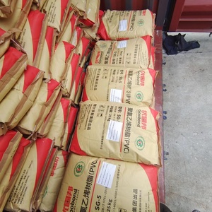 ErdosブランドSG5バージンPVC樹脂パウダーCAS No. 9002-86-2 - Product Image 3