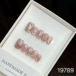 <span class=keywords><strong>Uñas</strong></span> Postizas de Ojo de Gato Rosa Brillante, <span class=keywords><strong>Uñas</strong></span> Postizas de Cristal con Efecto Espejo, 10 Piezas de <span class=keywords><strong>Uñas</strong></span> Postizas Magnéticas Decorativas - Product Image 4