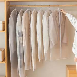 Clear Garment <b>Bags</b> for Hanging <b>Clothes</b> Suit <b>Bags</b> for Closet Storage Clothing Cover for Coats Jackets - Product Image 2