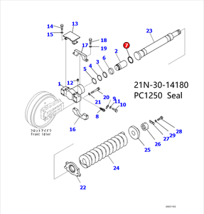 <span class=keywords><strong>Sello</strong></span> del Ajustador de Orugas de la Excavadora 21N-30-14180 21N3014180 para Komatsu PC1100 PC1250 - Product Image 4