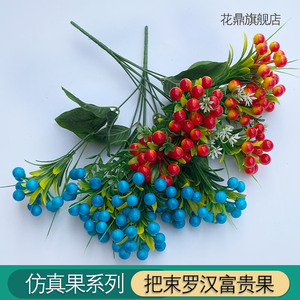Bouquet de fruits artificiels de houx 100 cm en plastique, décoration de Noël, verdure pour mariage - Product Image 3