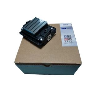 Yenilenmiş EPS0N I3200-A1 (4) serisi baskı kafası-I3200-A1-Test ile iyi durumda kullanılır - Product Image 1