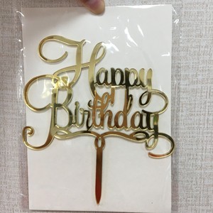 Phụ kiện trang trí bánh kem mạ vàng hình gương, khuyến mãi nóng, trang trí bánh sinh nhật, cưới hỏi, dụng cụ trang trí bánh được nhiều người yêu thích, phù hợp với nhiều lứa tuổi - Product Image 2