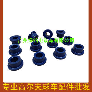 Accessoire pour voiturette de golf CLUBCAR - Douille de bras oscillant DS 1016346 en caoutchouc - Catégorie de produit : Fixation - Product Image 2