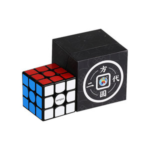 Sengso Hot Bán Đồ Chơi 3X3X3 Từ Bình Loạt Ma Thuật Cube Cho Trẻ Em Câu Đố PVC Mini Trò Chơi Unisex Giáo Dục <span class=keywords><strong>3</strong></span> lứa tuổi + - Product Image 1