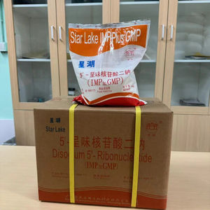 Longsheng ผงผลึกสีขาว disodium <span class=keywords><strong>ribonucleotide</strong></span> (I + G) CAS 12111-11-4 - Product Image 2