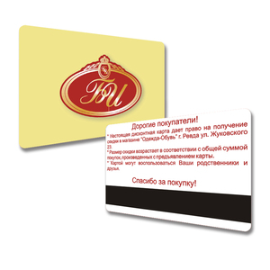 Chất lượng cao PVC có thể in thẻ từ với hico cho ngân hàng <span class=keywords><strong>ATM</strong></span> thành viên & thanh toán sử dụng khách sạn thẻ kinh doanh không thấm nước - Product Image 4