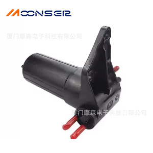 Moons 4132A018ปั๊มเชื้อเพลิงอิเล็กทรอนิกส์ Eer 12V 24V สำหรับเครื่องยนต์ดีเซลเพอร์กินส์ใช้ในอุตสาหกรรม - Product Image 2
