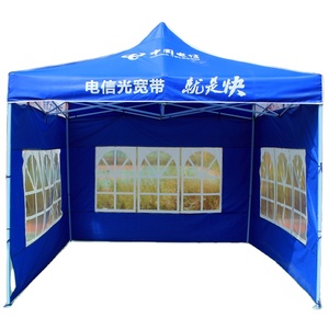 Tuoye Custom Pop up <strong>Foldable</strong> Heavy Duty Aluminum Frame Garden <strong>Gazebos</strong> With Window - Product Image 1