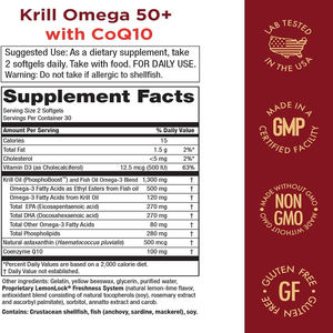 Aceite de krill de marca privada de alta calidad y cápsulas blandas de CoQ10 para fortalecer la inmunidad, apoyar la función cognitiva y la salud de huesos y articulaciones. - Product Image 2