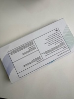 Boîte en carton rigide écologique Hanwell avec insert en papier détachable, logo imprimé, emballage portable pour stylo de soin corporel