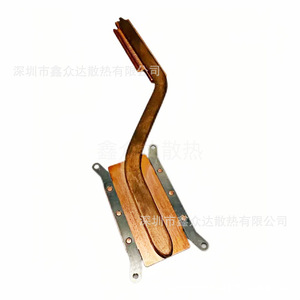 ฮีทซิงค์ระบายความร้อน Xinzhongda แบบท่อความร้อนทองแดงอะลูมิเนียม รุ่น X-SRFA-0001 สำหรับโปรเจคเตอร์ ซีพียู ไฟรถยนต์ - Product Image 1