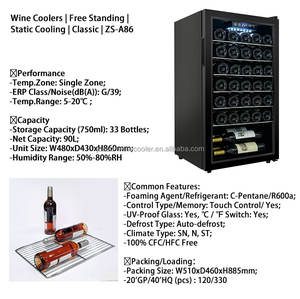 <span class=keywords><strong>Cave</strong></span> à <span class=keywords><strong>vin</strong></span> autoportante avec porte en verre 33 <span class=keywords><strong>bouteilles</strong></span> - Product Image 2