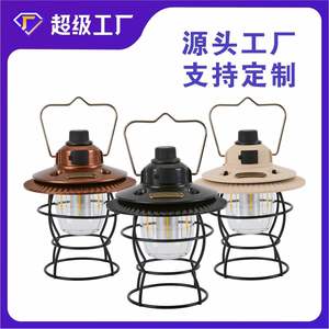 โคมไฟแคมป์ปิ้งย้อนยุคหนิงโป ไฟ LED พกพาสำหรับเต็นท์กลางแจ้ง ใช้ไฟ DC 6V อายุการใช้งานยาวนาน 25000 ชั่วโมง - Product Image 5