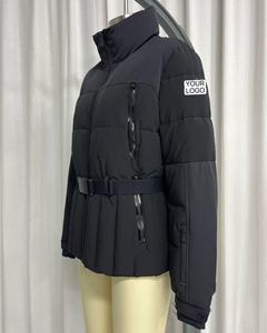 <strong>TACVASEN</strong> Women's Puffer <strong>Jackets</strong> Quilted Packable Puffy Coats Lightweight Winter Warm Zip up Down <strong>Jacket</strong> Hooded Collar - Product Image 2