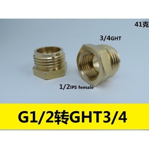 G1/2 Internal Thread To Ght 3/4 External Thread Copper Hose Adapter For Garden Water Connectors - Product Image 4