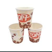 Tasse à café en papier à mur unique jetable de 180ml 200ml 280ml 300ml biodégradable avec couvercle