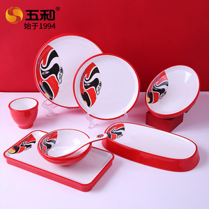 Melamine Dinnerware Set Red Chinese Opera Face Design Durable Daily Use - Product Image 1