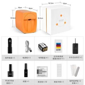 Impresora de Uñas O2nails en Oferta, Impresora Móvil para Diseño de Arte de Uñas, Impresora Inteligente 3D con Patrones de Imágenes a Color para Salón - Product Image 2