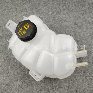 Tanque de Expansión y Rebose para Botella de Agua del Pasajero para Ford Taurus y Lincoln Continental, para G3G38A080BE y G3GZ8A080A/1911492 - Product Image 3