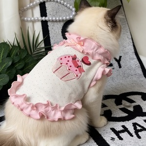 [618] Falda de encaje con forma de pastel para gatos, venta al por mayor, estilo fino y lindo, chaleco para perros, ropa para perros Bichon Frise, talla pequeña. - Product Image 3