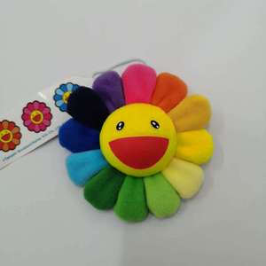 Nouveau porte-clés en peluche <span class=keywords><strong>fleur</strong></span> <span class=keywords><strong>Takashi</strong></span> Murakami, mignon porte-clés Murakami, mini porte-clés en peluche coloré Smily Sunflower - Product Image 2