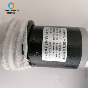 Actionneur linéaire avec garantie d'un an, léger (2 kg), pour XINGUANG Single Facer SF-450 - Product Image 5