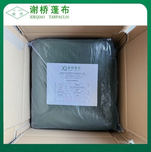 <span class=keywords><strong>Lona</strong></span> resistente <span class=keywords><strong>impermeable</strong></span> recubierta de PVC <span class=keywords><strong>5x5</strong></span> metros - Product Image 6