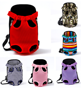 समायोज्य छाती पहनने पैर के लिए बाहर पूंछ डिजाइन आरामदायक पालतू यात्रा बैग यात्रा - Product Image 2