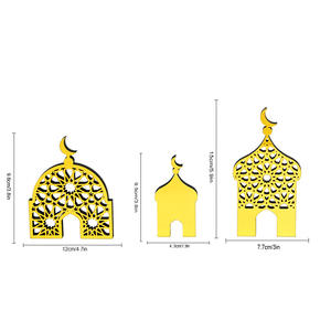 Château islamique en bois acrylique Ramadan Kareem Décoration de <span class=keywords><strong>table</strong></span> Nouvel An musulman Fournitures <span class=keywords><strong>Eid</strong></span> <span class=keywords><strong>Mubarak</strong></span> Ensemble de 3 pièces Ornements de <span class=keywords><strong>table</strong></span> - Product Image 5