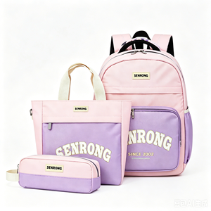 17 Inch 3pcs Waterproof Lightweight Nylon Teenage School <b>Backpack</b> for Girls Students with <b>Lunch</b> and Pencil Bags - Product Image 1