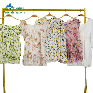 PUYI blusa <span class=keywords><strong>de</strong></span> seda <span class=keywords><strong>de</strong></span> verano <span class=keywords><strong>ropa</strong></span> usada <span class=keywords><strong>de</strong></span> mujer al por mayor camisas florales <span class=keywords><strong>de</strong></span> Nueva <span class=keywords><strong>York</strong></span> <span class=keywords><strong>ropa</strong></span> <span class=keywords><strong>de</strong></span> <span class=keywords><strong>segunda</strong></span> <span class=keywords><strong>mano</strong></span> para la venta - Product Image 3