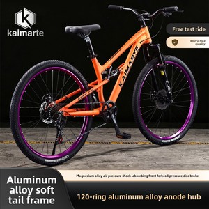 Bicicleta de Montaña de Aluminio con Doble Suspensión y 8 Velocidades, Llantas Cómodas de 24/26/27.5 Pulgadas para Adolescentes, Gran Venta 2026 - Product Image 5