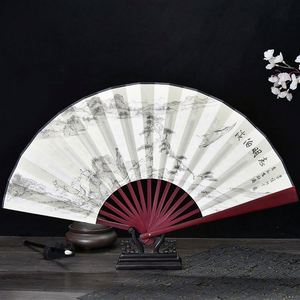 พัดไม้ไผ่พับได้แบบจีน ดีไซน์ใหม่ ออกแบบเองได้ สำหรับผู้ชาย ใช้ตกแต่ง - Product Image 3