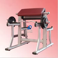 YG-FITNESS YG-7023 Banc de musculation réglable pour centre de fitness