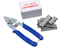 Prix usine porc anneau M Clip agrafes M18 pour oiseau poulet maille Cage fil clôture