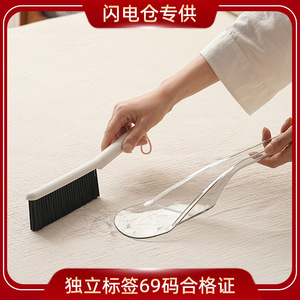 Mattress Adjuster Lifter <b>Plastic</b> Nylon Brush Household Cleaning Bed Seam Fixer <b>Sheet</b> Making Tool - Product Image 5