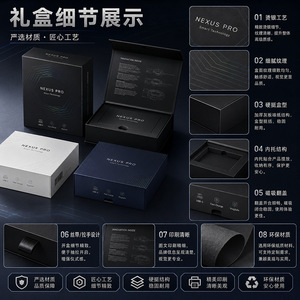 Ling Li Customized Packaging Box For Digital Electronics Gift Box Specialty Paper Flip Top Design - Product Image 4