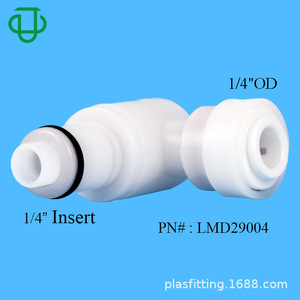 Conector Rápido en Codo de Plástico POM de la Colección JU, 6-8mm, para Tuberías de Fluidos Médicos, Alimentarios e Industriales - Product Image 5