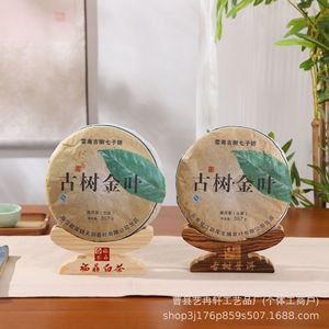Wooden Tea Cake Rack <b>Pine</b> Wood Carbonization Durable Desktop Display <b>Shelf</b> Multipurpose Storage - Product Image 4