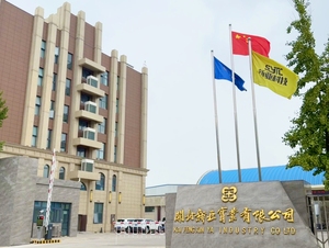 Turbine Flow <strong>Meter</strong> <strong>for</strong> <strong>Gas</strong> &amp; Air with Local Display High Accuracy +/-1% Stainless Steel OEM Customizable DN15-DN250 - Product Image 4