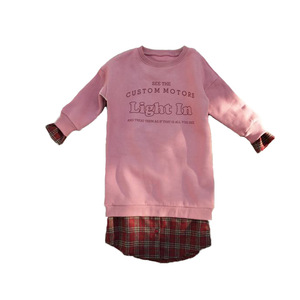 Nouvelles Robes Longues Formelles Coréennes Occidentales en Tulle Premium pour Enfants, Importées de Chine - Product Image 1