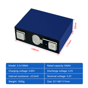SVOLT 3.2V 106Ah Lifepo4电池级棱柱形太阳能储能磷酸铁锂50Ah 100Ah可选 - Product Image 2