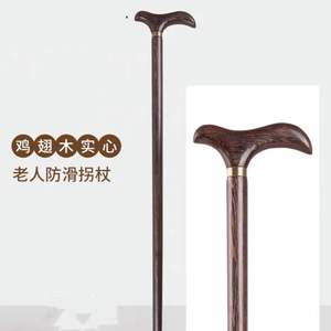 Деревянная трость с резной головкой дракона - Product Image 5