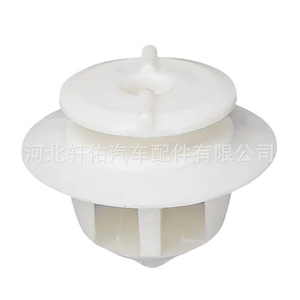 Clip de fixation universel en plastique pour panneau de porte automobile Xuanyou Auto Parts, pièce de rechange pour réparation rapide - Product Image 4