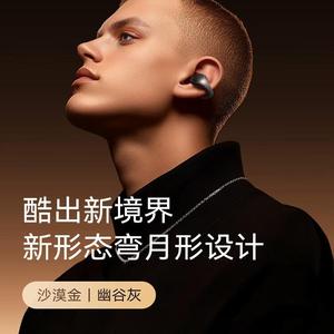 Soundcore C40i Wireless Earbuds BassUp Enhanced Low Frequency 360 Degree Spatial Sound With Ai Noise Reduction - Product Image 3