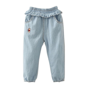 Ebay Europe - Produits pour enfants - Produits pour bébés biologiques - Fabrication sur mesure - Pantalons Harem pour enfants - Product Image 1