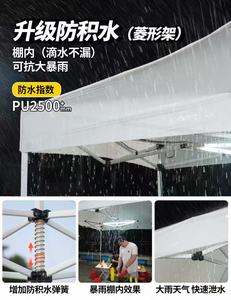 <span class=keywords><strong>Pop</strong></span> Up canopy <span class=keywords><strong>Sun</strong></span> <span class=keywords><strong>Shade</strong></span> ngoài trời <span class=keywords><strong>Sun</strong></span> <span class=keywords><strong>Shade</strong></span> cho các sự kiện bên cắm trại gazebo với Rèm Top lưới trắng - Product Image 5