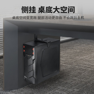 Support métallique pour ordinateur de bureau, support de rangement pour l'organisation du bureau, E226 - Product Image 5